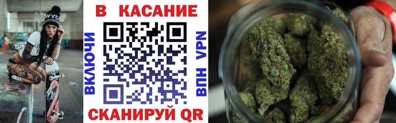 Купить Армянск A-PVP COCAIN ГАШ Мефедрон Конопля