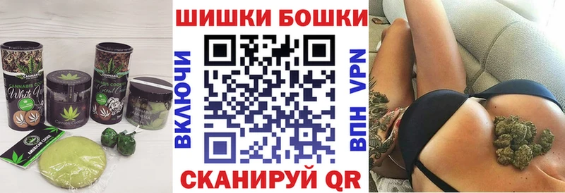 как найти   hydra рабочий сайт  Еда ТГК марихуана  Армянск 