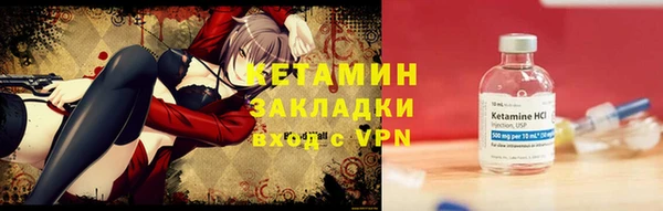 spice Пересвет