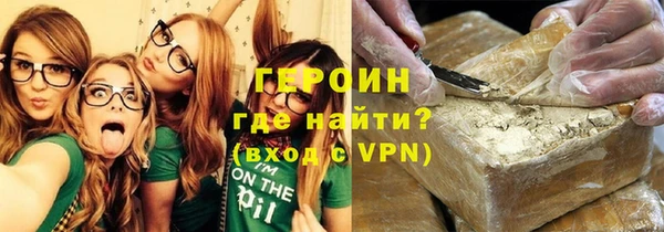 2c-b Пестово
