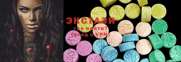 2c-b Пестово