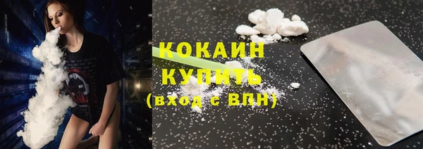мдма Переславль-Залесский