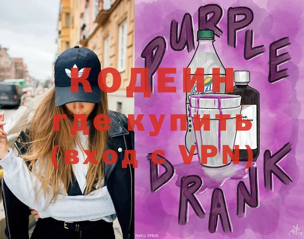 spice Пересвет